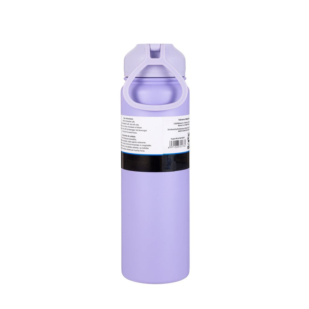 Mainstays 24oz Purple Stainless Steel Double Wall Water Bottle